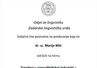 Lingvistička srida: predavanje dr. sc. Marije Bilić na temu "Trendovi u prevoditeljskoj industriji - tehnologije i očekivanja 