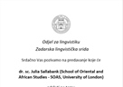 Lingvistička srida: predavanje: dr. sc. Julia Sallabank na temu "An ecological approach to language documentation and revitalisation "