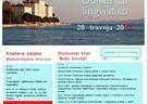 Poziv na Zadarski lingvistički forum na Sveučilištu u Zadru, 28. travnja 2023.