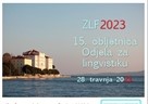Poziv na Zadarski lingvistički forum na Sveučilištu u Zadru, 28. travnja 2023.