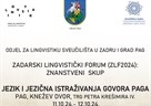 Jezik i jezična istraživanja govora Paga